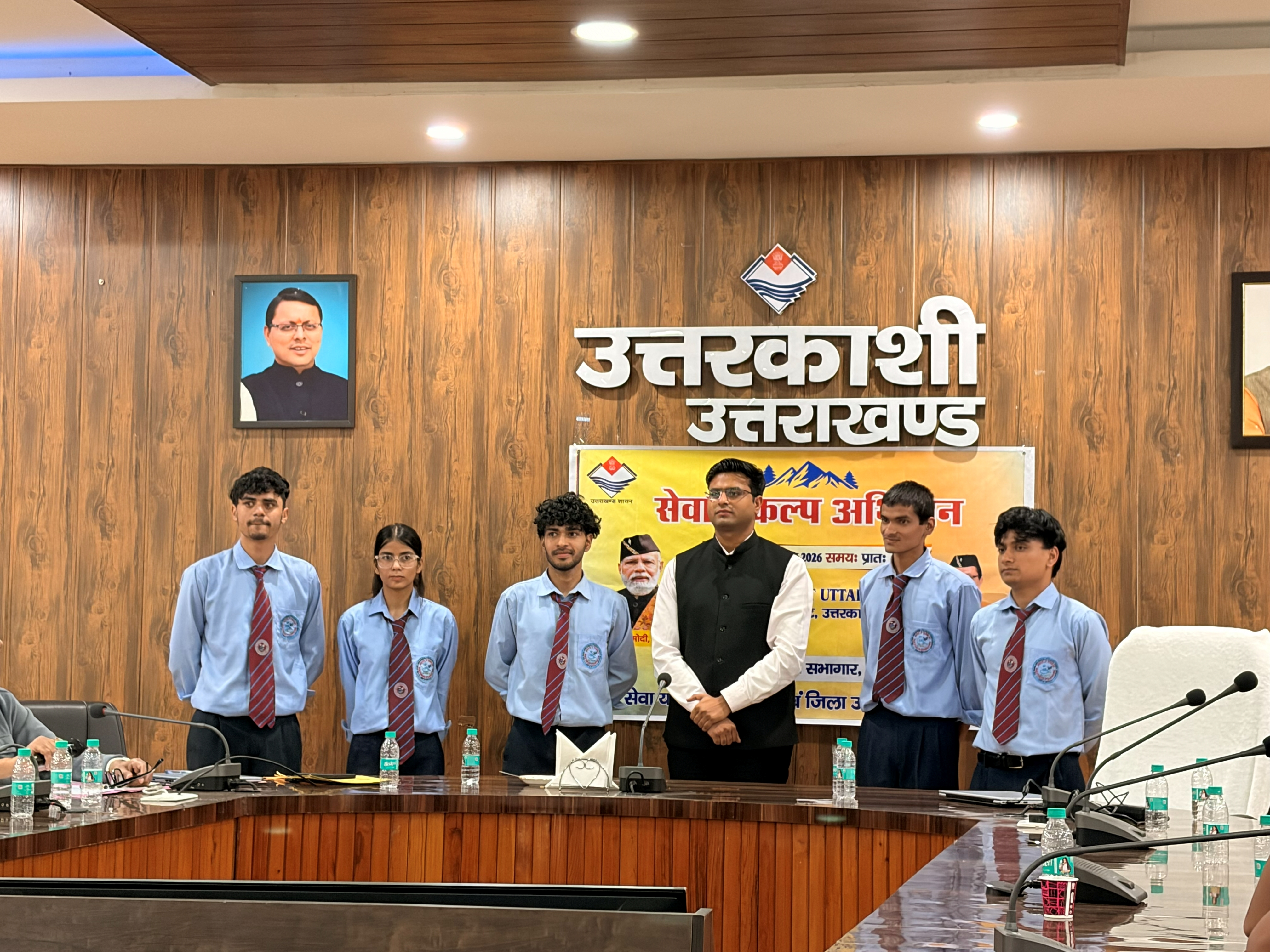 Team Pahadi Innovators